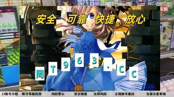 金年会体育APP苹果版下载指南