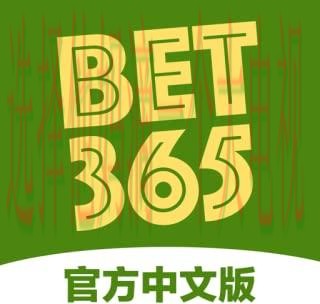 365BET平台官方入口推荐