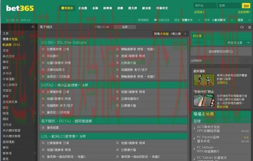 365BET平台官方入口推荐