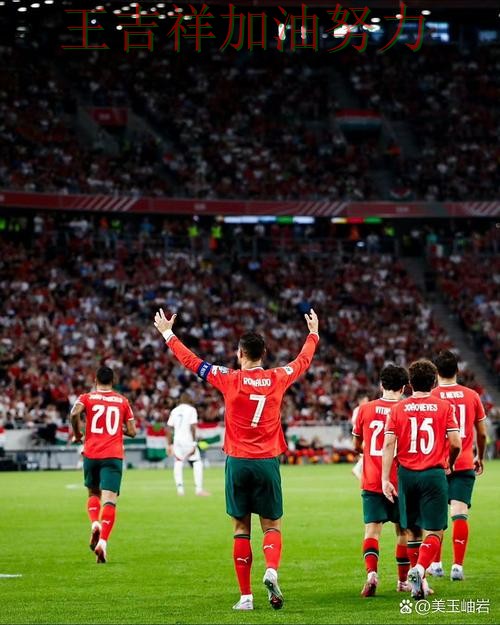 英超前瞻分析：C罗表现抢眼 也让外界重新评估球队实力