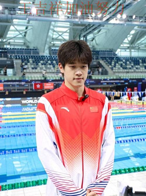 潘展乐在世乒赛中连续破门状态持续升温 成为本轮最大看点